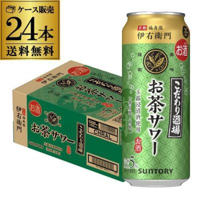 送料無料 サントリー こだわり酒場のお茶サワー 伊右衛門 500ml缶×24本