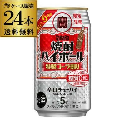 サッポロ生ビール ナナマル 350ml×24本 送料無料 1本あたり205円(税別