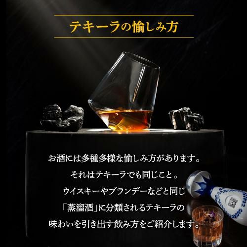 正規品 クラセアスール メスカル サンルイスポトシ 750ml 43度 正規品 クラセアスール メスカル サンルイスポトシ 750ml 43度