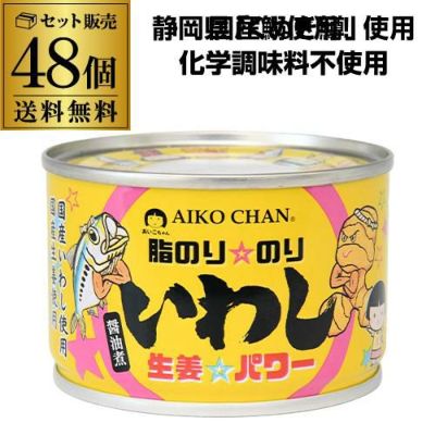 あわじ 大江のり（48枚入）(10本セット(化粧箱、包装)) | 通販