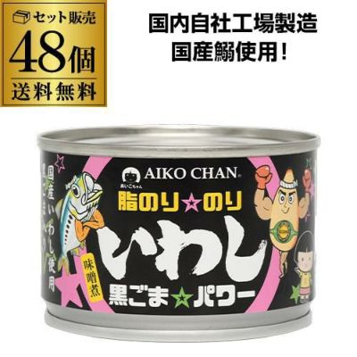 最安値に挑戦/送料無料 あわじ 大江のり 6個セット (48枚入×6個 最安値に挑戦/送料無料 あわじ 大江のり 6個セット (48枚入×6個