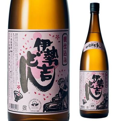 キンミヤ焼酎 25°1.8L 純良焼酎 | リカマン オンライン