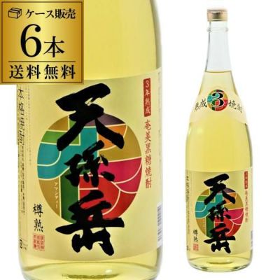 が大特価！ 泡盛・黒糖 オンライン リカマン | 焼酎