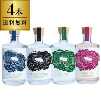 お一人様1本限り 季の珠 -KINOJYU- 京都ジン 玉露 2022年 ヴィンテージ 47度 700ml きのじゅ ジャパニーズ 国産 クラフトジン  KINOBI KYOTO DRY GIN きのび キノビ 京都蒸溜所 堀井七茗園 限定 コラボボトル 送料無料 虎S | リカマン オンライン