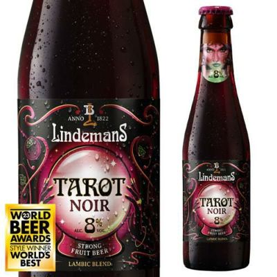 ビール瓶 ビンテージ アンティーク ヨーロッパ ベルギー rene