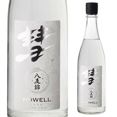 日本酒 彗 シャア GARRADD ギャラッド 純米酒 山田錦 100% 720ml 13度 数量限定 清酒 長野県 遠藤酒造場 | リカマン  オンライン