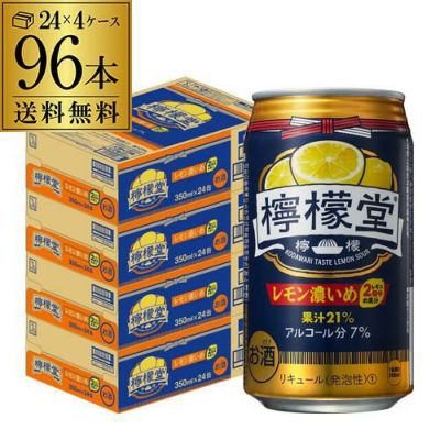 こだわりレモンサワー「檸檬堂」うちわりレモン 25度 300ml 瓶 コカコーラ チューハイ サワー レモン レモンサワーの素 RTS 1:3 |  リカマン オンライン