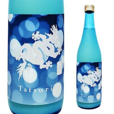 松竹梅 白壁蔵 澪 -MIO- みおスパークリング清酒 10th Anniversary イチゴのような香り 300ml瓶期間限定 苺 いちご  浅田真央 デザイン監修 MIOMAO 5度 甘口 日本酒 宝酒造 発泡性 長S | リカマン オンライン