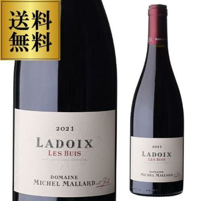 コルトン グラン クリュ レ ルナルド [2021]ミッシェル マラール 750ml