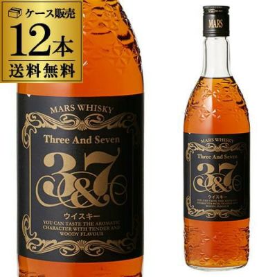 サントリー　角瓶700ml×12本入 1ケース うすづくりグラス12個付き ウイスキー 送料無料 サントリー 角瓶