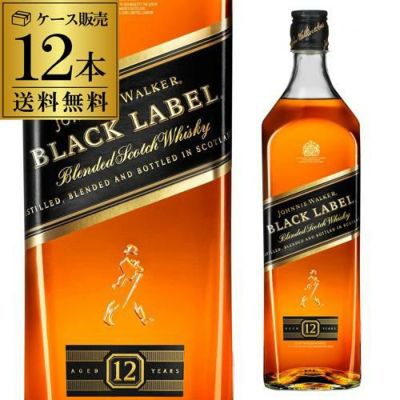 ジョニーウォーカー ブルーラベル 40度 750ml 正規品ウイスキー スコッチ スコットランド ブレンデッド 長S | リカマン オンライン