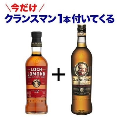 全英オープンゴルフ 公式ウイスキー ロッホローモンド12年 46度 700ml ...