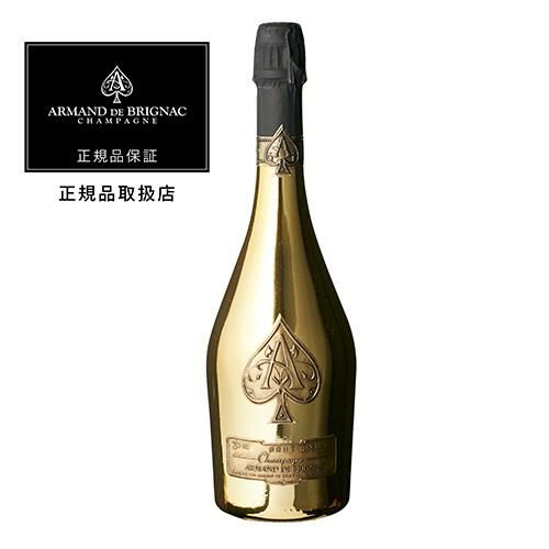 アルマンドブリニャック/ブリュット ゴールド3L/（ベルベット