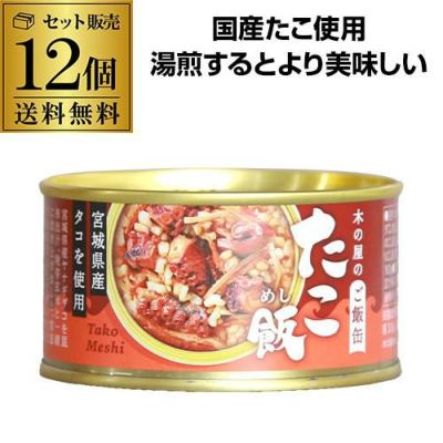 ケース買いがお得 1個228円】明治 カール チーズ味 チーズあじ meiji