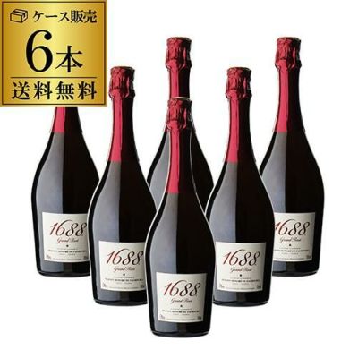 1本当たり450 円(税込) 送料無料 ヴィンテンス スパークリング ロゼ ミニ 200ml 12本入ノンアルコール アルコールフリー まとめ買い  辛口 ケース 長S | リカマン オンライン