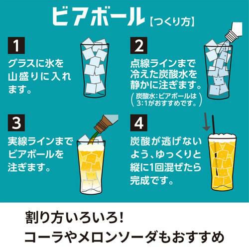 賞味期限2024.12の期限切れ訳あり【グラス3色3個付き】【数量