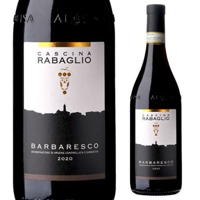 バルバレスコ２本セット 楽天市場】「バローロ」「バルバレスコ」赤ワイン 750ml 2本セット