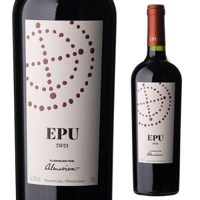 アルマヴィーヴァ2016 名前入れ ワイン アルマヴィーヴァ ALMAVIVA 2016年 750ml