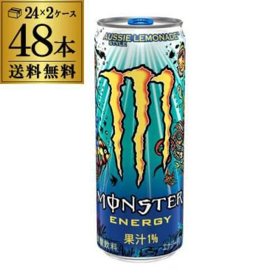 アサヒ モンスター スーパーコーラ 355ml 2ケース販売 計48本 送料無料 2個口でお届けします モンスターエナジー 炭酸飲料 エナジードリンク  栄養ドリンク もんすたーえなじー Monster Energy RSL 母の日 | リカマン オンライン