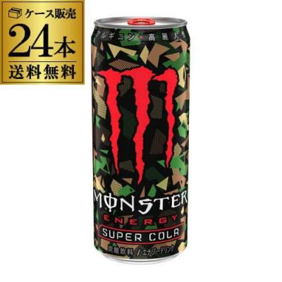 アサヒ モンスター エナジー 355ml 2ケース販売 計48本 送料無料 2個口でお届けします モンスターエナジー 炭酸飲料 エナジードリンク 栄養 ドリンク もんすたーえなじー Monster Energy RSL 母の日 | リカマン オンライン