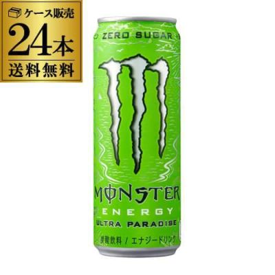 アサヒ モンスター スーパーコーラ 355ml 1ケース販売 24本 送料無料 モンスターエナジー 炭酸飲料 エナジードリンク 栄養ドリンク  もんすたーえなじー RSL | リカマン オンライン