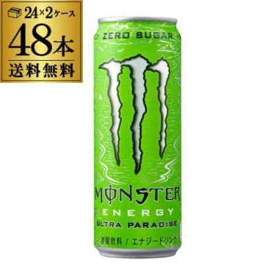 アサヒ モンスターエナジー マンゴーロコ 355ml 24本 ケース販売 送料無料 炭酸飲料 エナジードリンク 栄養ドリンク もんすたーえなじー Monster  Energy RSL | リカマン オンライン