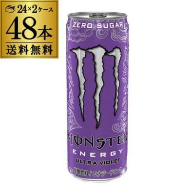 アサヒ モンスター エナジー 500ml 1ケース販売 24本 送料無料 モンスターエナジー 炭酸飲料 エナジードリンク 栄養ドリンク  もんすたーえなじー RSL | リカマン オンライン