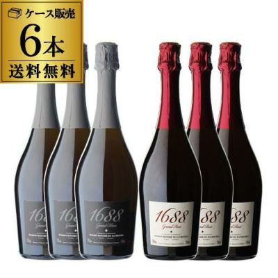 1688 グラン ロゼ 高級ノンアルコール スパークリング Grand Rose フランス産 750ml ノンアルコールワイン アルコールフリー  Alc.0.00% 浜運 | リカマン オンライン