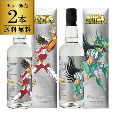 お一人様1本限り 聖闘士星矢 ゴールドセイント ウイスキー