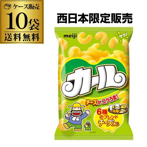 【ANIRA】　お菓子まとめ売り (90) ANIRA様専用】 お菓子まとめ売り (90)
