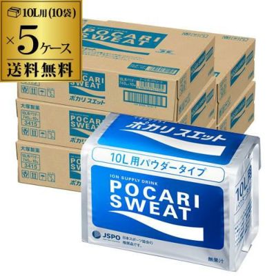 ポカリスエット パウダー 煩かっ 10L用 (740g)×4個セット