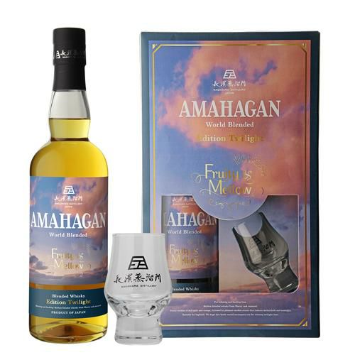 AMAHAGAN ワールドブレンデッド Edition Twilight 700ml 47度 アマハガン エディション トワイライト 国産 ウイスキー  数量限定 箱入 ギフト 長S | リカマン オンライン