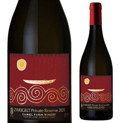 オチガビ バッカス スパークリングオチガビワイナリー 750ml日本 日本