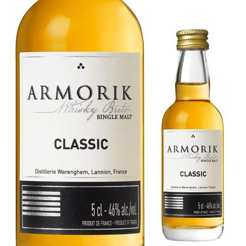 アルモリック 15年 2022 エディション 700ml 46度フランス 