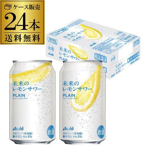 EC市場最安値に挑戦！【東海・北陸・近畿・首都圏・関信越・中