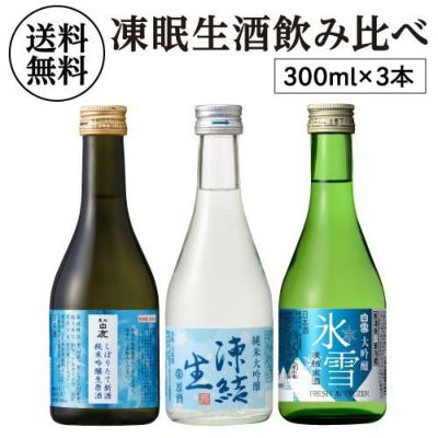 壱岐焼酎天の川 古酒7年熟成 25度 1.8L 麦焼酎 リカマン オンライン