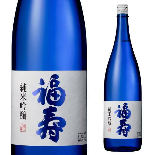 日本酒 福寿 純米吟醸 1.8L 兵庫県 神戸酒心館 15度 1800ml ふくじゅ 長S | リカマン オンライン