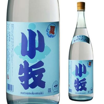 本格芋焼酎魁偉　限定白ラベル 焼酎 芋焼酎 限定蔵出し 白魁偉 しろかいい 25度 1800ml熊本県