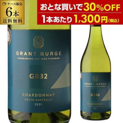 クエルボ 1800 アネホ ＜正規品＞ 750ml 40度 アサヒ Jose Cuervo TEQUILA テキーラ アニェホ ANEJO 虎S |  リカマン オンライン