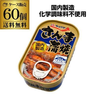 【三郎丸蒸留所ウイスキー】十年明2種&ニューポット(大正蔵限定) 三郎丸蒸留所限定！！「十年明」200ml販売中！ | 有限会社