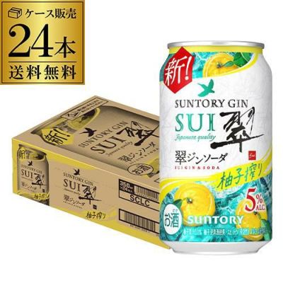 【５２本】500ml缶８本、350ml缶44本の詰合せ　PSBやブランデーソーダ チューハイ｜サッポロ クラフトスパイスソーダ 350ml 缶 24本 1
