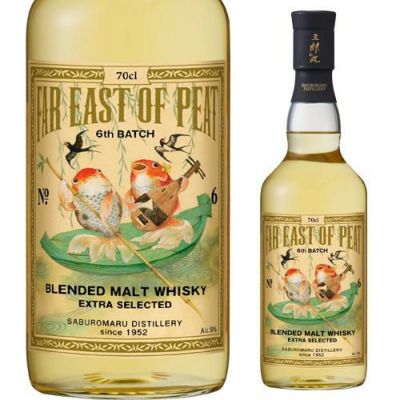 FAR EAST OF PEAT 6th BATCH 700ml 50度 三郎丸蒸留所 ブレンデッドモルト ウイスキー 日本 ファーイースト オブ  ピート 長S | リカマン オンライン