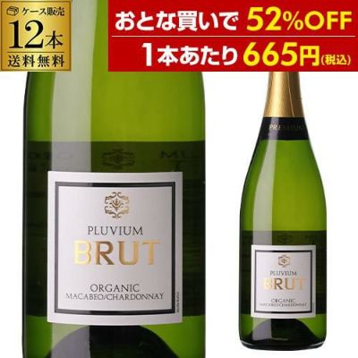 オーパス ワン15 | リカマン オンライン