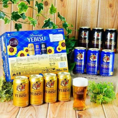 お歳暮 ギフト ビール サントリー×リカマン 御歳暮熨斗付き オリジナルプレミアムビール 6種セット 350ml×18本入 同梱不可 プレゼント  実用的 限定 プレミアムモルツ プレモル マスドリ カールスバーグ RSL リカマン オンライン