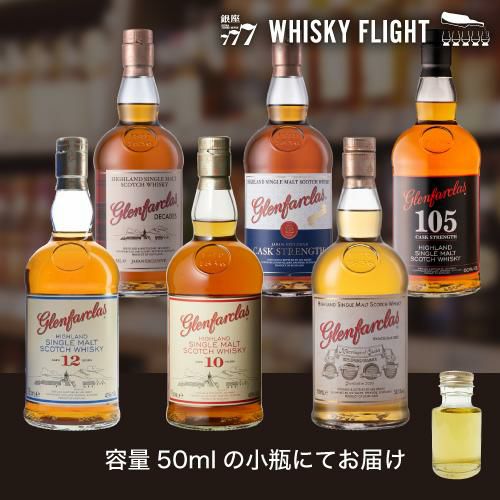 カミュ イル ド レ 50ml 40度 ミニチュアボトル 【公式通販】