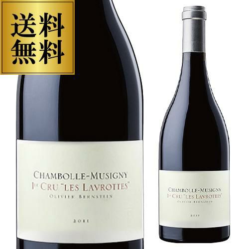 オリヴィエ・バーンスタイン ジュヴレ・シャンベルタン ヴィラージュ 2010 2010 ジュヴレ シャンベルタン ヴィラージュ オリヴィエ バーン