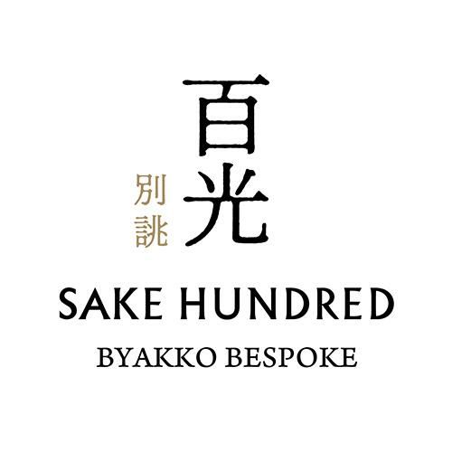 正規品 日本酒 百光 別誂(びゃっこう べつあつらえ) 純米大吟醸 720ml 