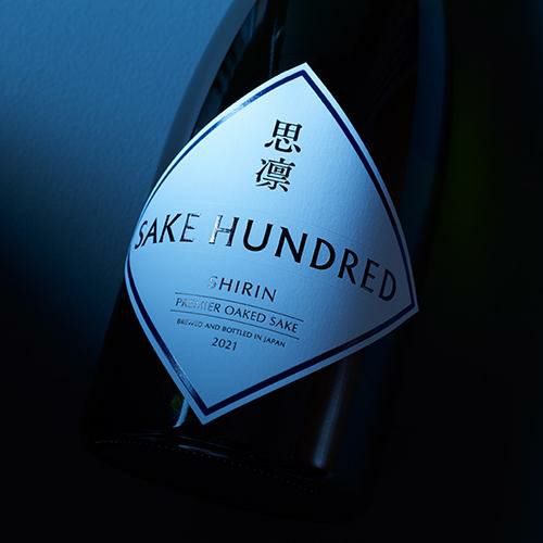 日本酒 思凛(しりん) 純米大吟醸 720ml SHIRIN 山形県 奥羽自慢 SAKE