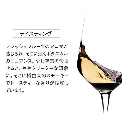 日本酒 思凛(しりん) 純米大吟醸 720ml SHIRIN 山形県 奥羽自慢 SAKE