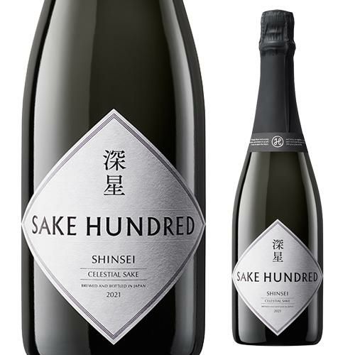 sake hundred 酒ハンドレット 深星 深星 | SHINSEI - SAKE HUNDRED